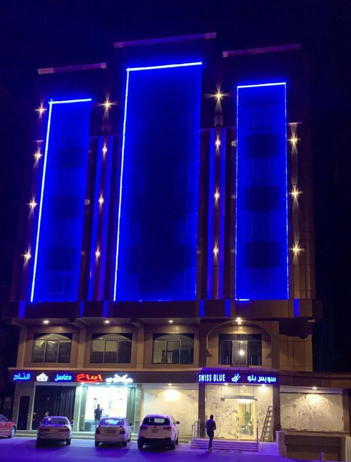 Swiss Blue Al Samer 제다 외부 사진