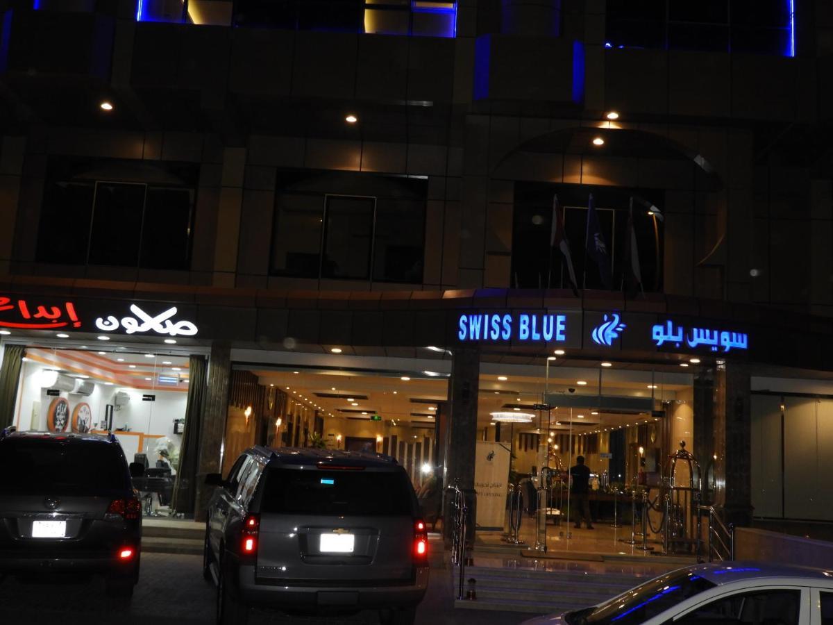 Swiss Blue Al Samer 제다 외부 사진